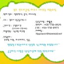 클럽하우스대식당 이미지