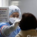 엄지척홈케어 이미지
