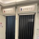 화곡 | [강서구] 헬스와 필라테스 화곡점 솔직후기𖤐ˊ˗ | 화곡PT 강서구헬스장