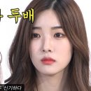 여대생