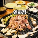 버스정류장(죽전네거리 2) | 대구 죽전동 죽전네거리 맛집 인화정