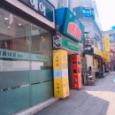 파파존스전주점 이미지
