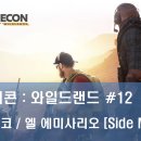 오로코