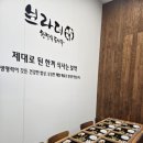 주식회사 디섹