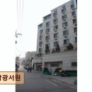 서원고시텔