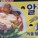 차이나홀리데이 이미지