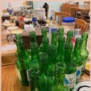 행복찜 - 동구 | 행복찜