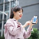 안심종합관리 이미지