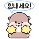 거북맨션 이미지