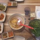 황토숯가마로구운족발 이미지