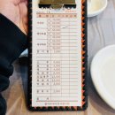 이모네 맛집 | <이모네식당>속초 가오리찜 맛집 웨이팅 주차 내돈내산 솔직후기