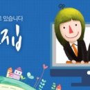 보룡약국 이미지