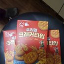 연지웰치과의원 이미지