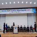 한국해양수산연수원노동조합 이미지