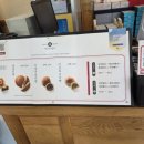 이상복경주빵 - 경주시 산업로 3001 | 경주 필수 기념품 ✔️ 이상복경주빵 솔직후기 (황리단길 먹거리)