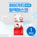 (주)아텍스 이미지