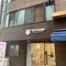리미누푸딩 | [암사동디저트카페/명일역디저트카페] 일본식 수제푸딩 맛집! 리미누푸딩 요즘 매일먹는 후기 (+위치/가격)