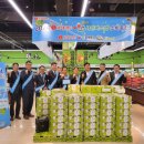 영동할인마트 이미지