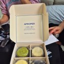 어피펄(APEOPER) 이미지
