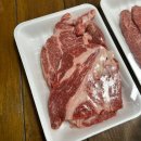 우리한우직판장식당 이미지