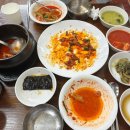 남도집 - 성동구 왕십리로20길 9-1 | 남도집