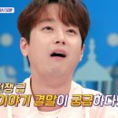 월터스토리 이미지