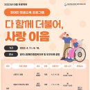 영주선비도서관 이미지