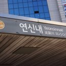 자연스튜디오 이미지