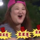 부산냉채족발 이미지