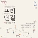 지크센트 이미지