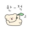 깡´s 치킨 이미지