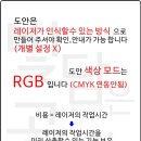 빛담은공방 이미지