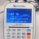 연세탁월한치과의원 이미지