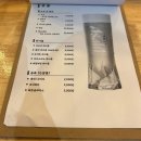 포리네 | [내돈내산] 오산오뎅바, 안주&amp;생맥주 맛집 갓포리 솔직후기