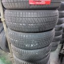 매일타이어 이미지