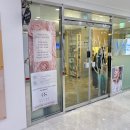 미엘 | 부산 발각질제거 미엘왁싱 센텀 패디플래닝 후기