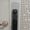 대연동 도어락 부산 남구 아파트 열쇠 고장 마스터즈8600 설치