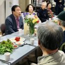 금암2리마을회관 이미지