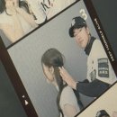 가현포차 | 260525