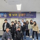 통영시립도서관 이미지