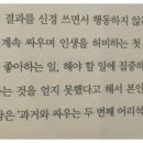 미래의서재