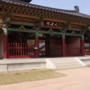 백제문화관광단지 이미지