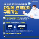 용두동 마을문고 네이버블로그