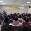 ㈜나노건설 이미지