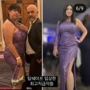 세계 최초 천연 NTC 식욕억제제 탑쉐이프 출시 예정 독일피엠