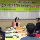 서일이엔지 - 창원시 의창구 팔용로451번길 20-1 | 서일이엔지