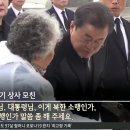 수호상사 이미지