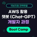 투썬캠퍼스분당센터 이미지