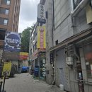 코어 행정사 사무소 | [후기] 명동 틈새라면