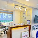 마포좋은보청기 | 마포보청기는 역시 복음보청기 마포센터 최고!!